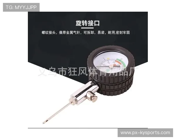 足球气压推理：2026官方用球是否更利于远射？，足球比赛用球气压